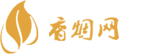 云霄高仿香烟和天下